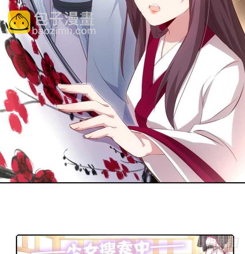 第73话 过河拆桥的下场-第74话