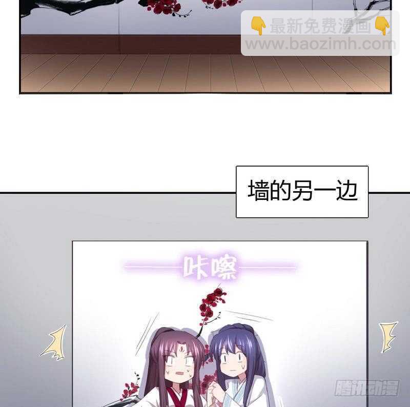 第73话 过河拆桥的下场-第74话