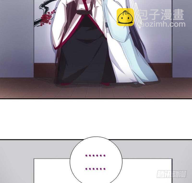 第73话 过河拆桥的下场-第74话