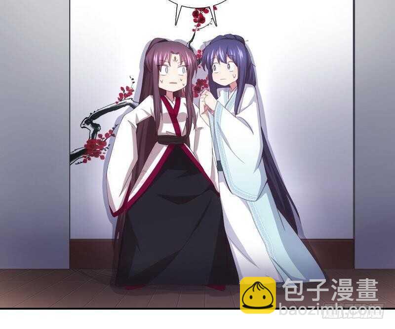 第73话 过河拆桥的下场-第74话