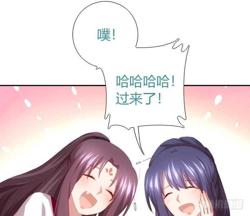 第73话 过河拆桥的下场-第74话