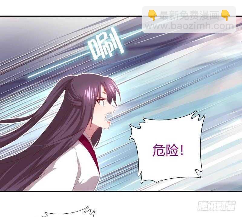 第73话 过河拆桥的下场-第74话