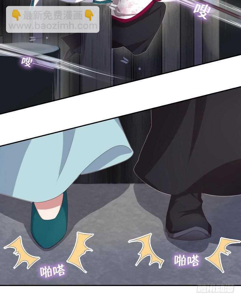 第75话 男友力爆表-第76话