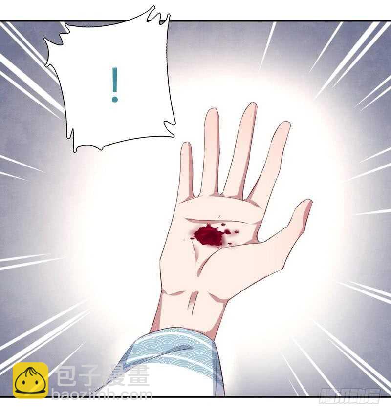 第77话 心结-第78话