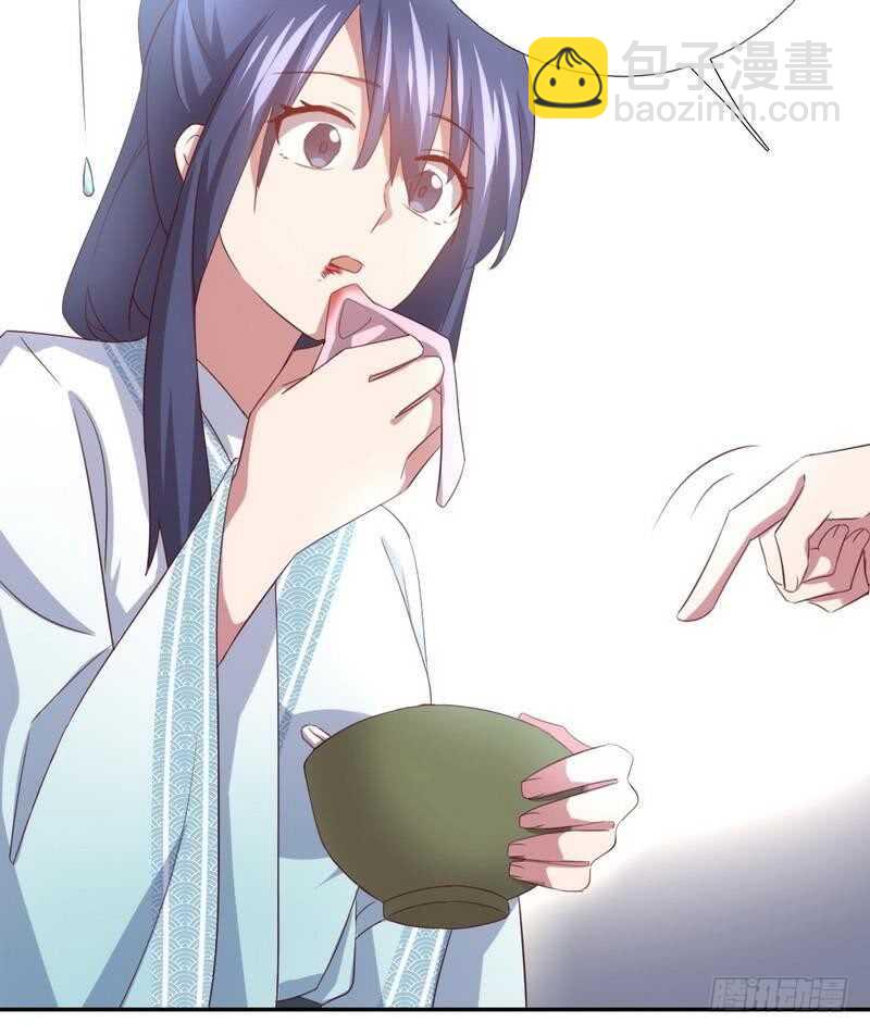 第77话 心结-第78话