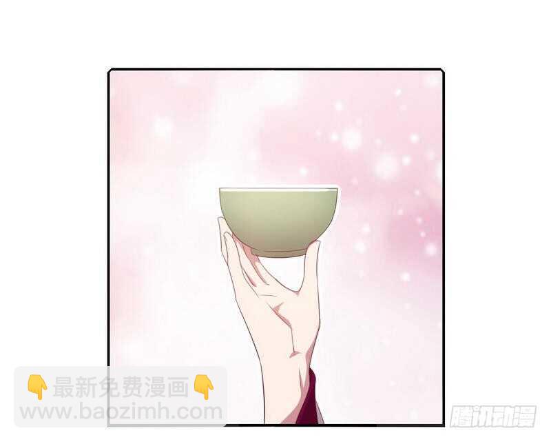 第79话有本事来battle啊-第80话
