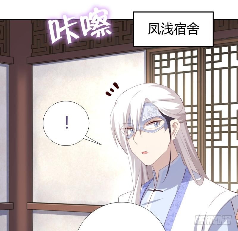 第83话 熊六十六-第84话