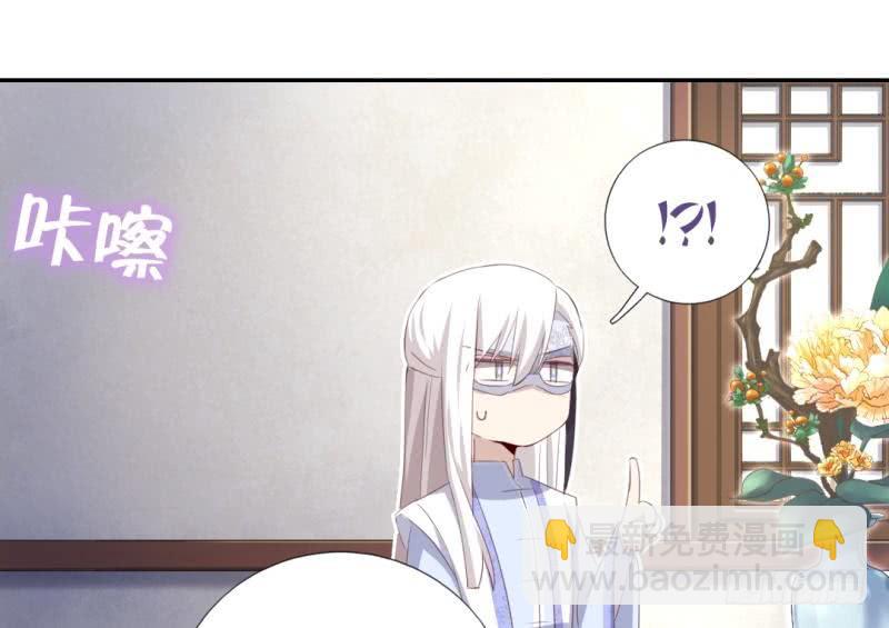 第83话 熊六十六-第84话