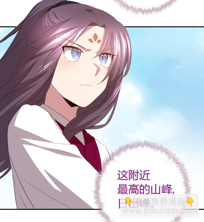 第83话 熊六十六-第84话