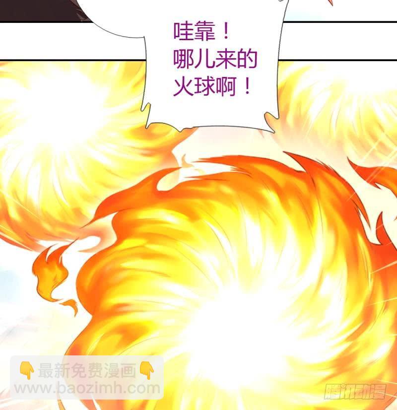 第83话 熊六十六-第84话