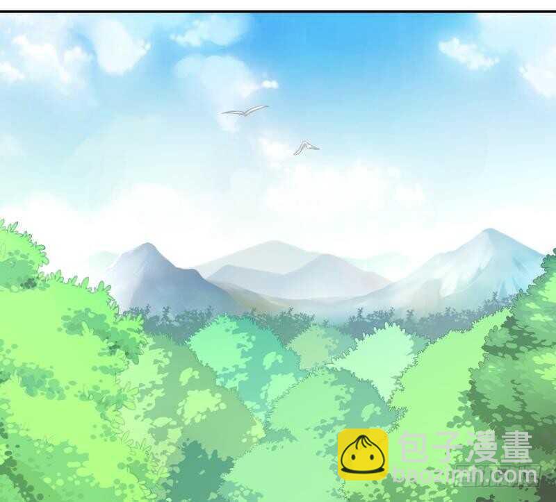 第86话 以身相许？-第88话