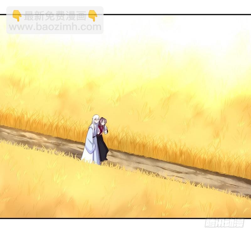 第88话 稀客-第90话