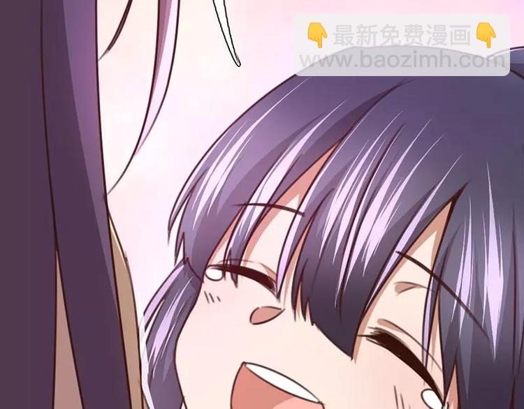 第10话 轩辕彻(1/2)-第10话