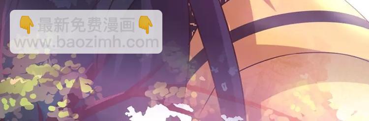 第10话 轩辕彻(1/2)-第10话