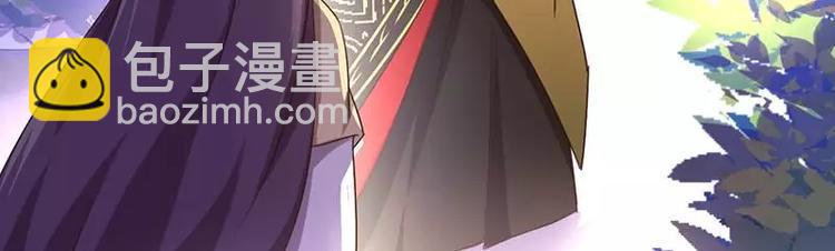 第10话 轩辕彻(1/2)-第10话
