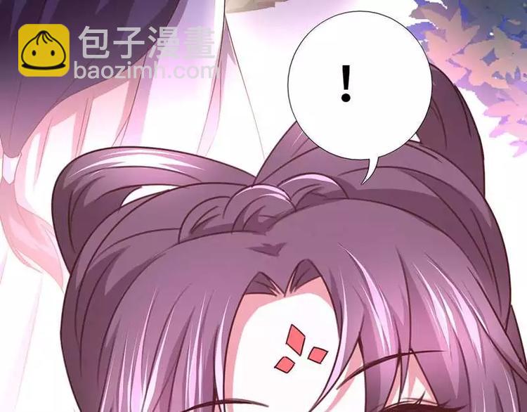 第10话 轩辕彻(1/2)-第10话