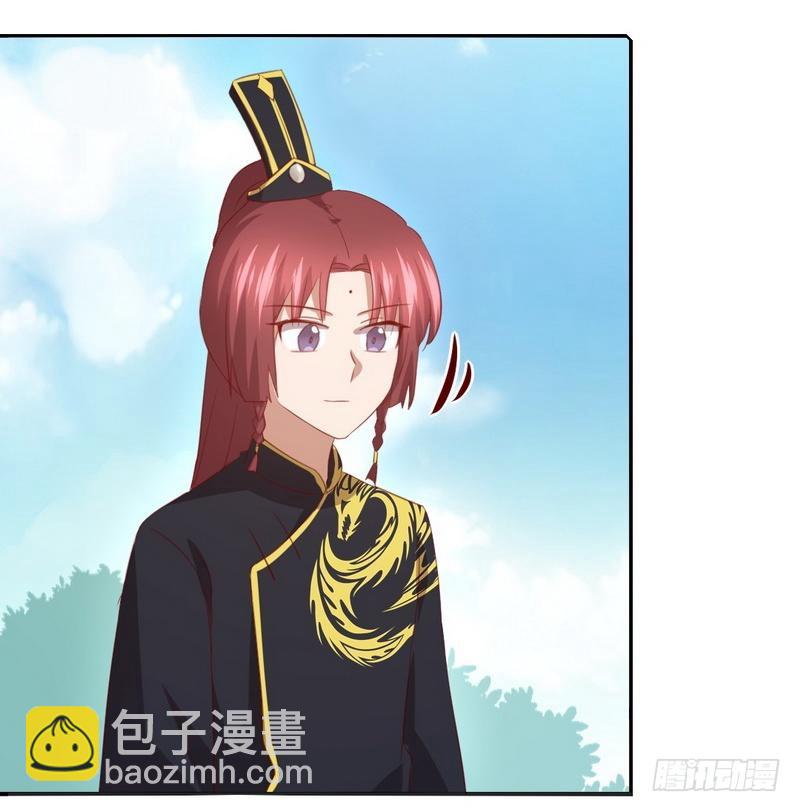 第94话 头上有点绿-第96话