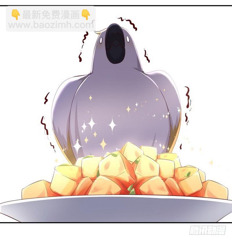 第94话 头上有点绿-第96话