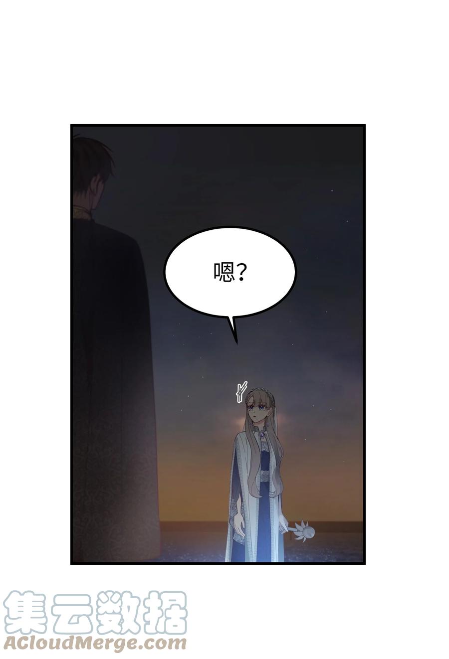 102 说服(1/2)-第102话