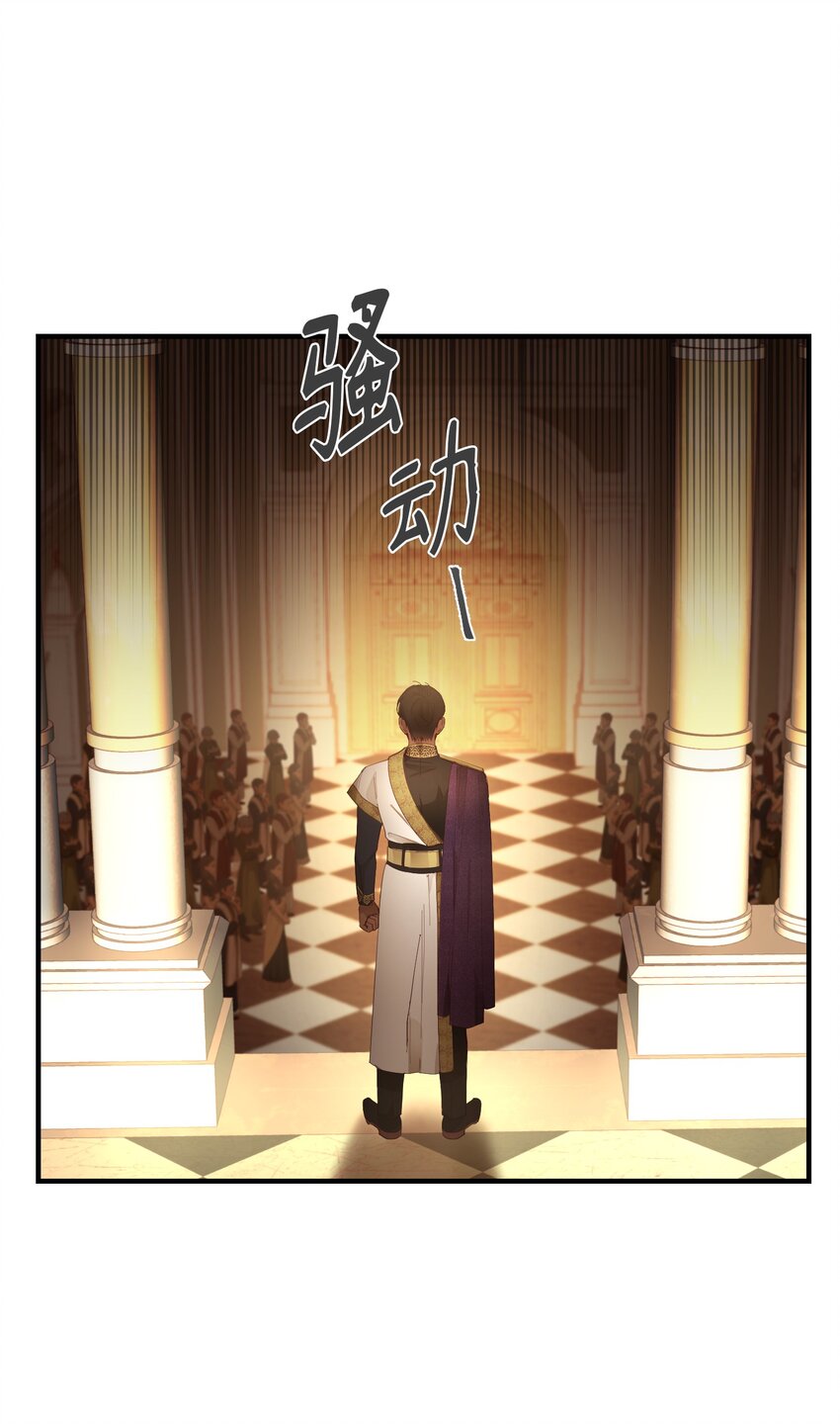 106 登场(1/2)-第106话