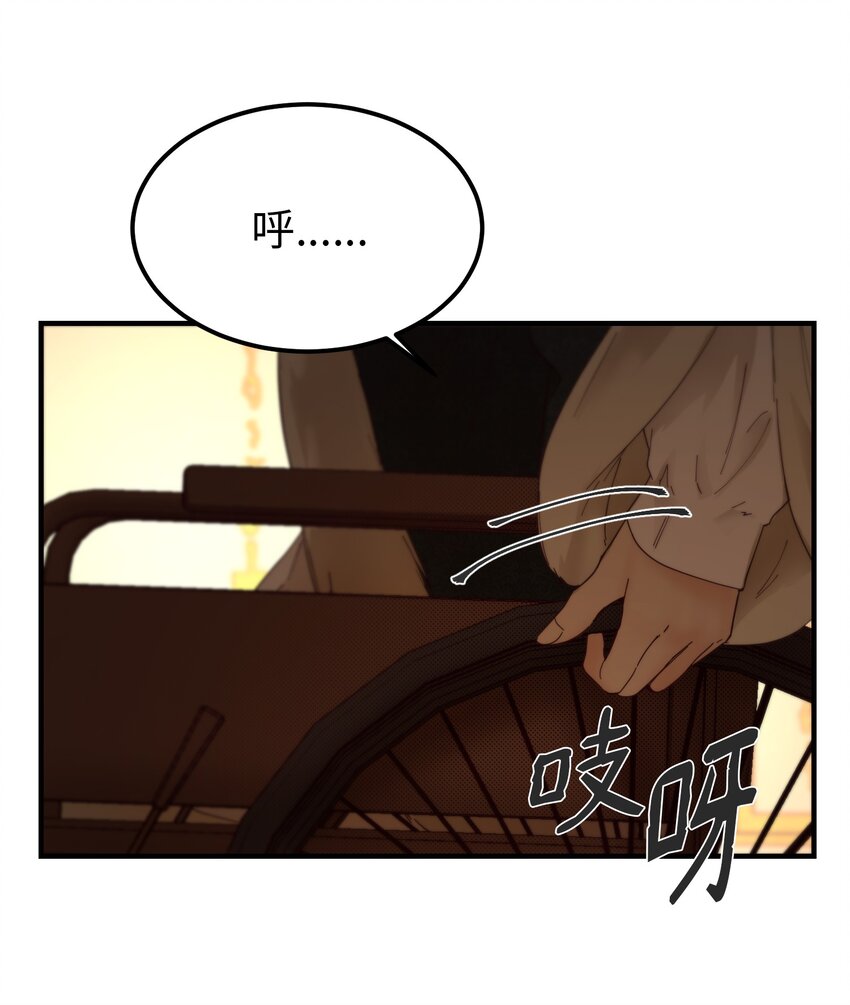 106 登场(1/2)-第106话