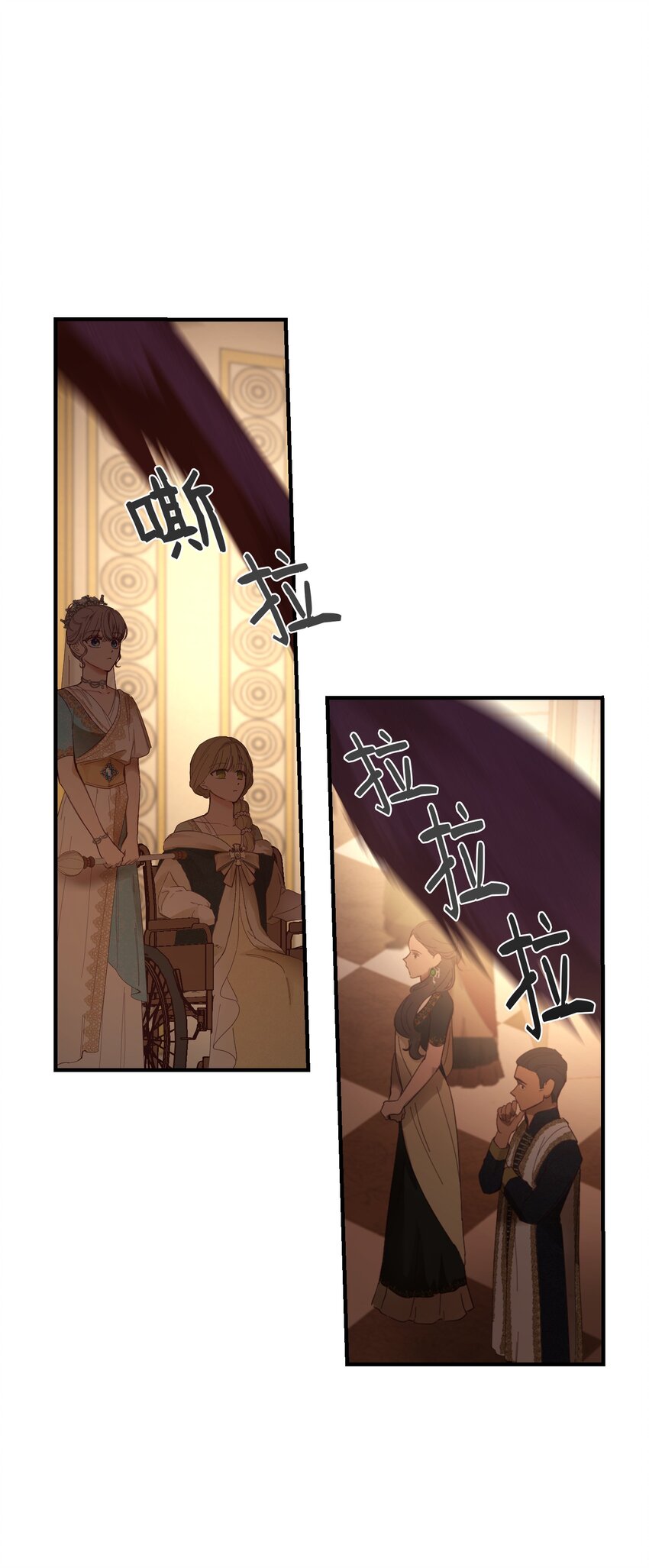 106 登场(1/2)-第106话