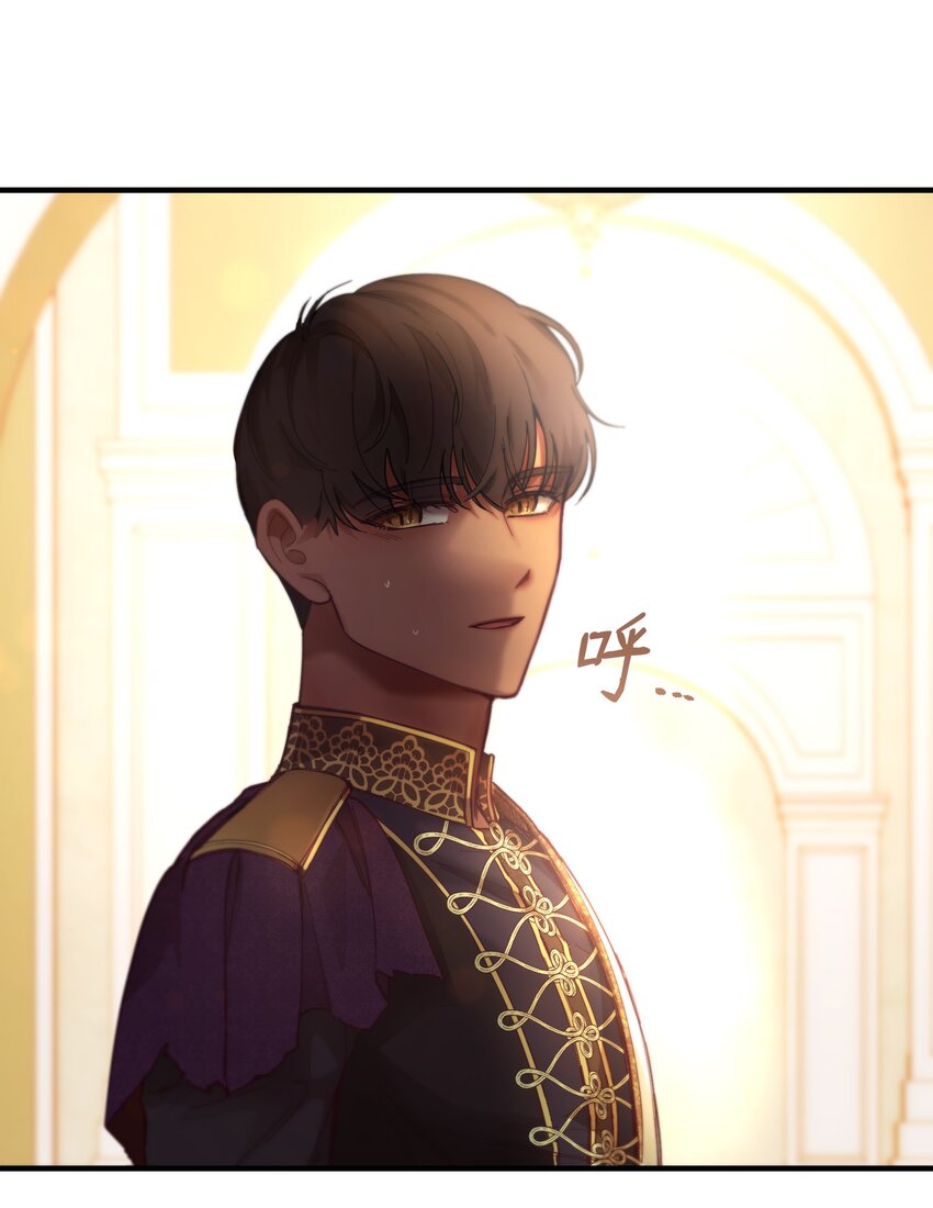 106 登场(1/2)-第106话