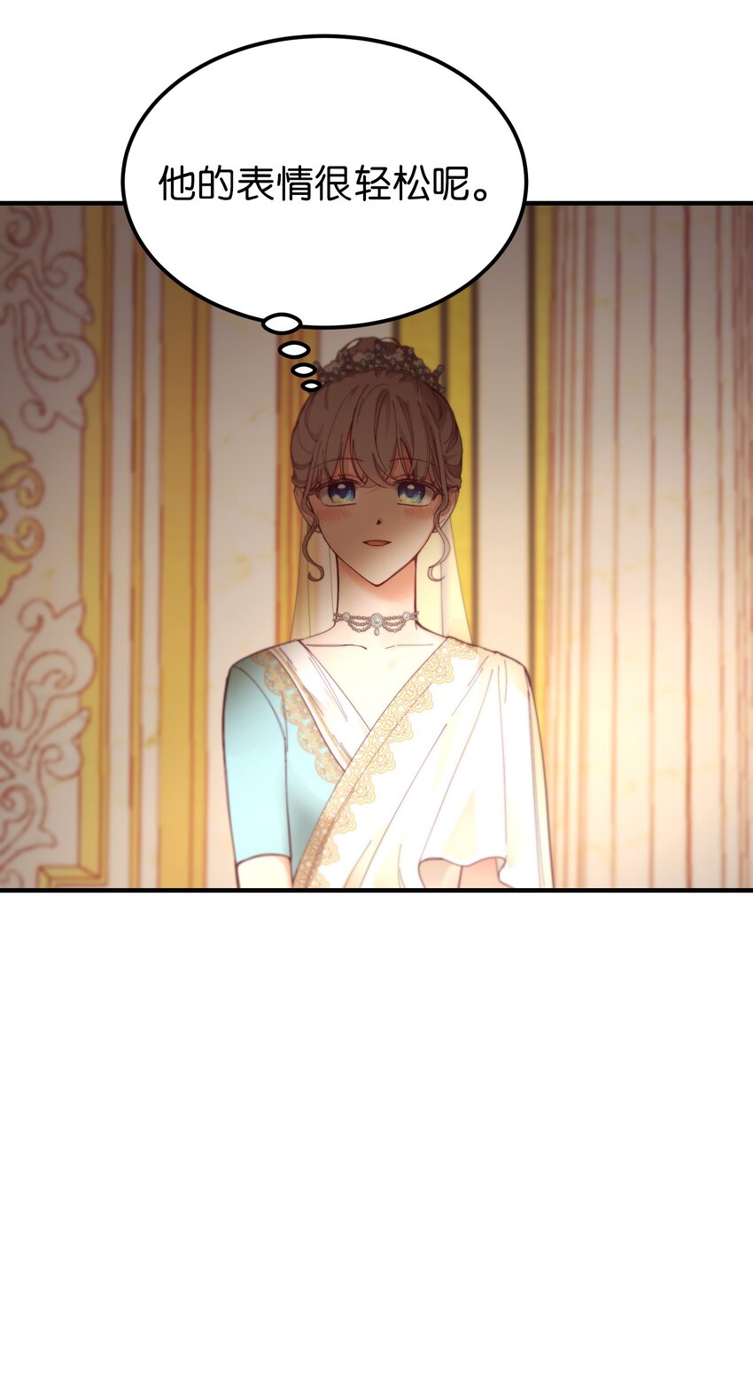 106 登场(1/2)-第106话