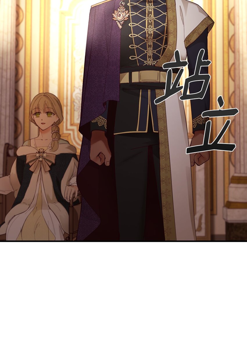 106 登场(1/2)-第106话