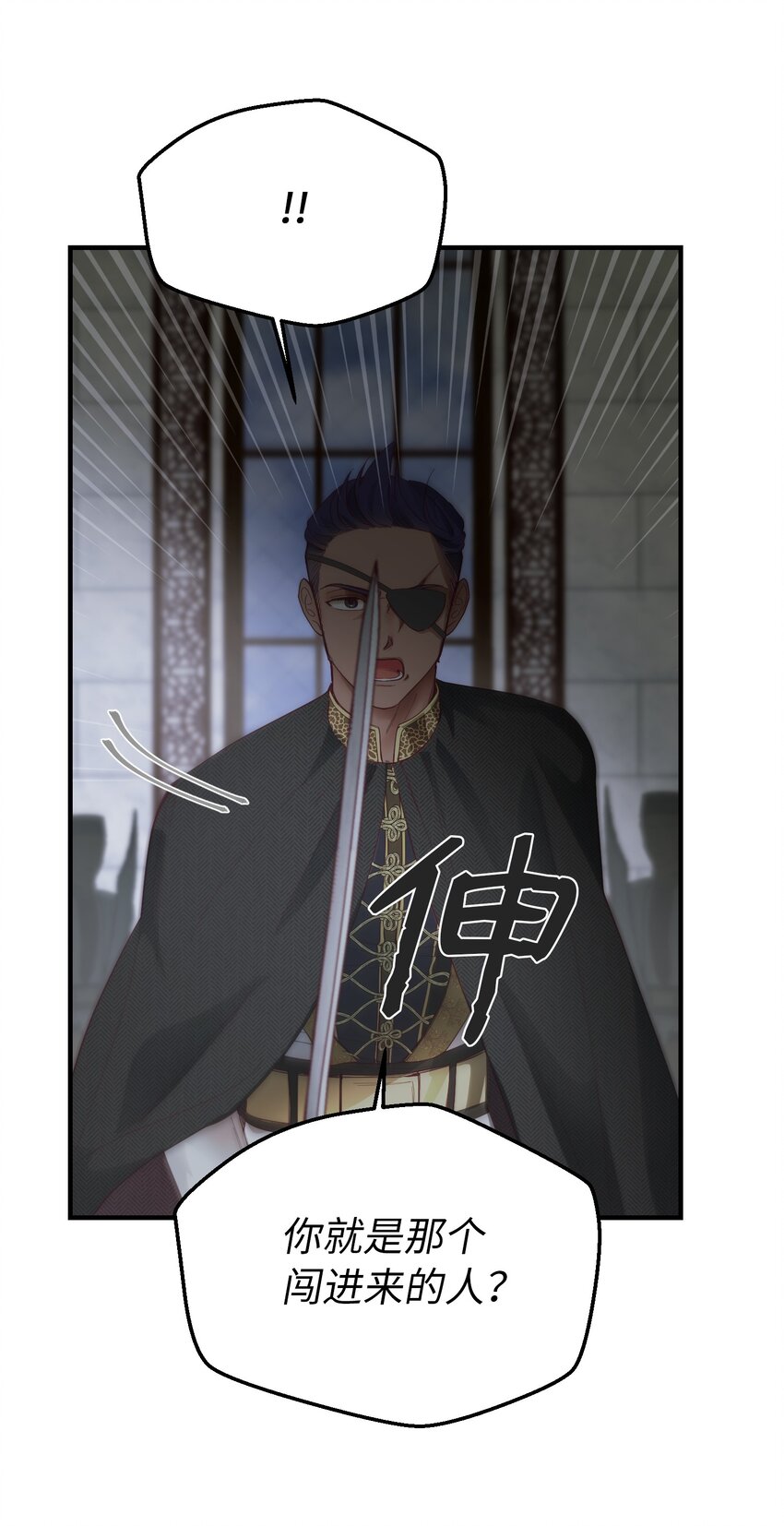 108 人造妖精(1/2)-第108话