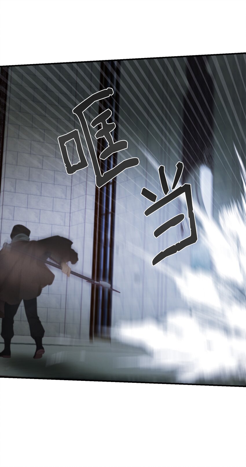 108 人造妖精(1/2)-第108话
