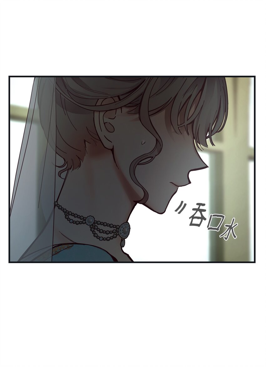 110 寻找艾米娜(1/2)-第110话