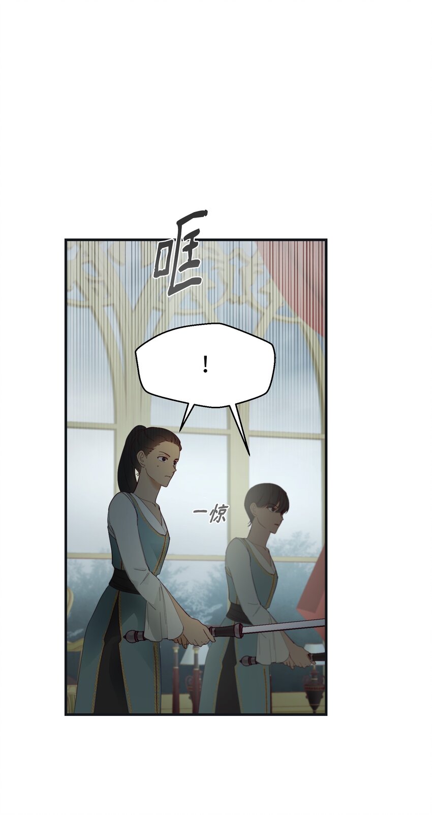 110 寻找艾米娜(1/2)-第110话