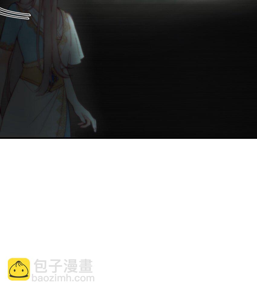 112 发现秘密(1/2)-第112话