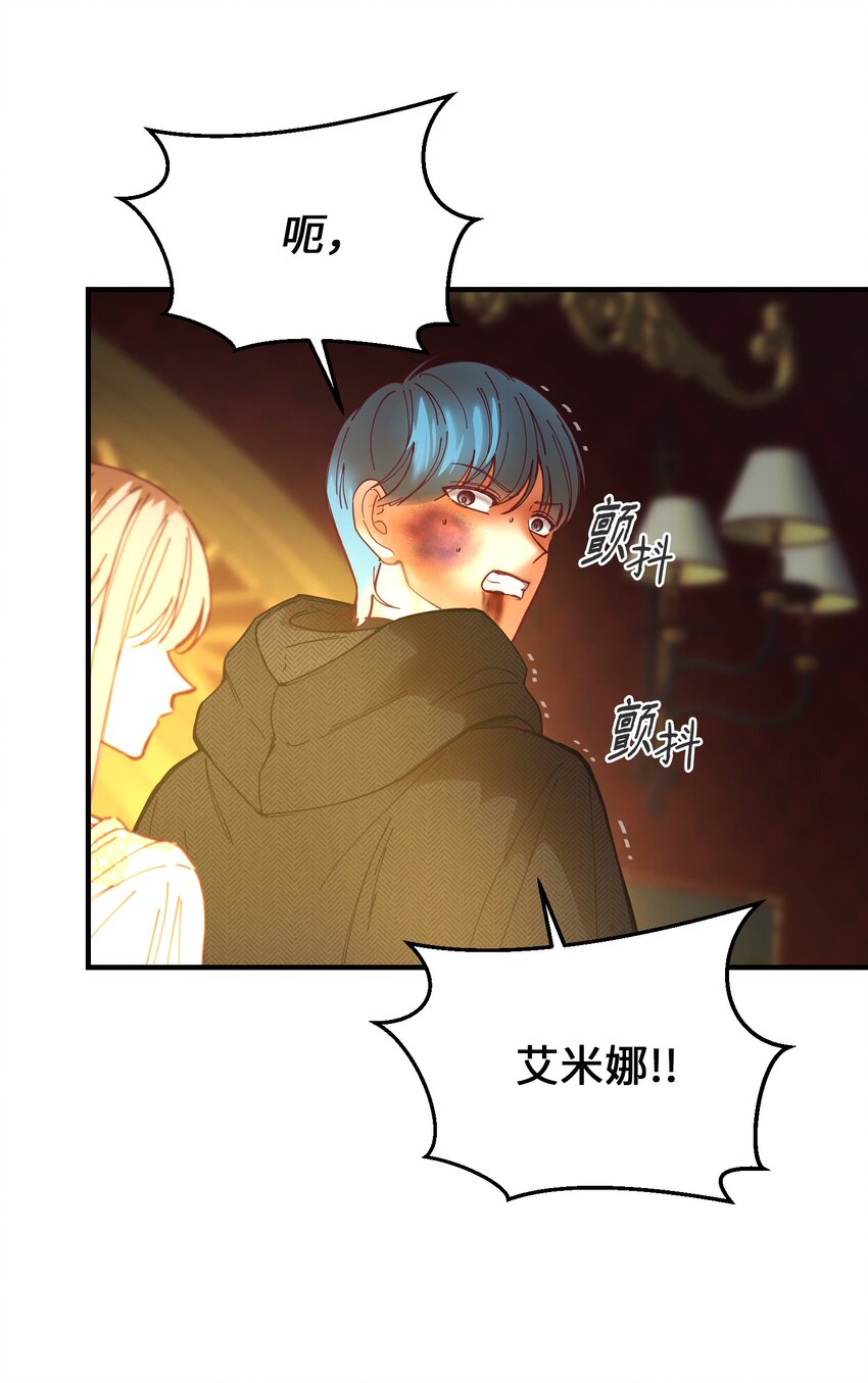 114 了结欧伯伊德(1/2)-第114话