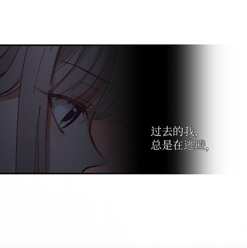 114 了结欧伯伊德(1/2)-第114话