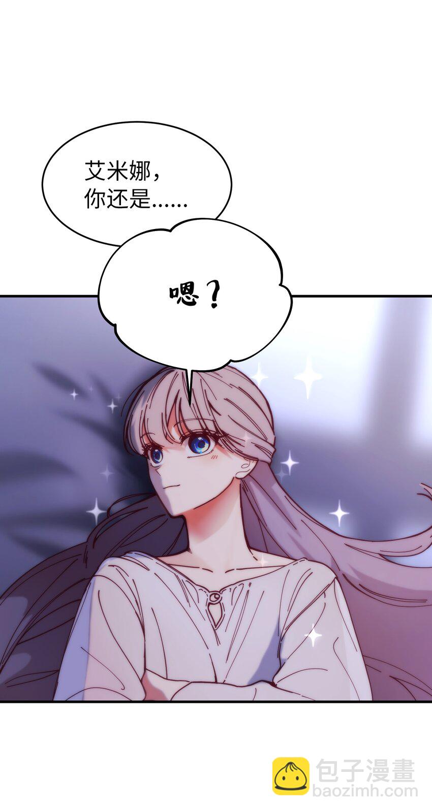116 疑问(1/2)-第116话