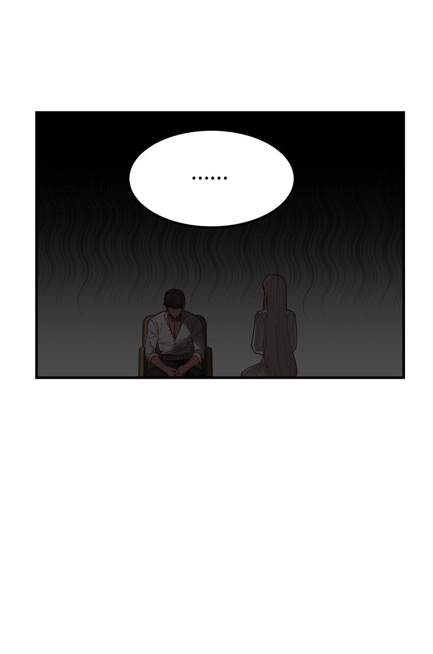 116 疑问(1/2)-第116话