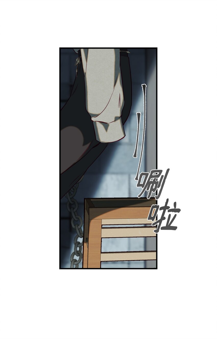 118 出征在即(1/2)-第118话