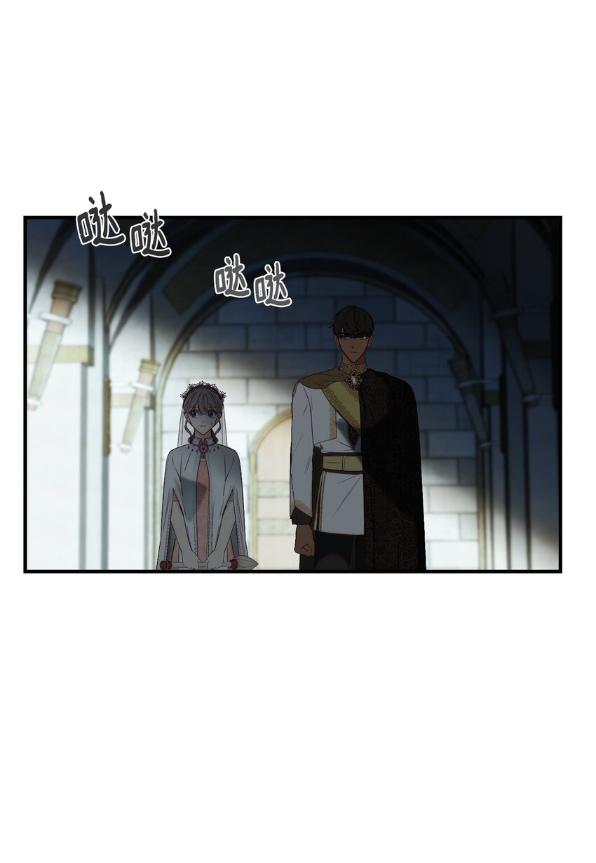 118 出征在即(1/2)-第118话