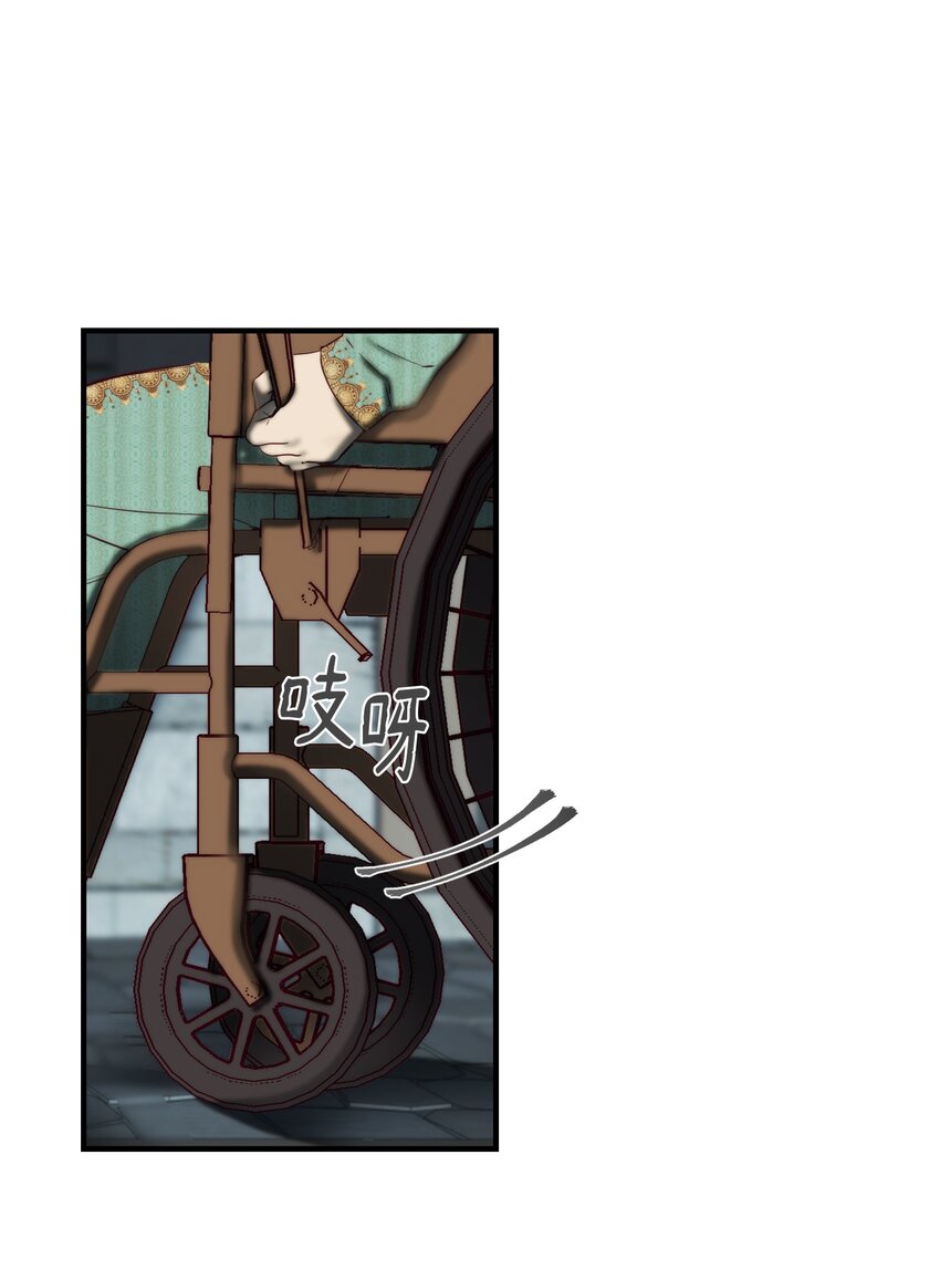 118 出征在即(1/2)-第118话