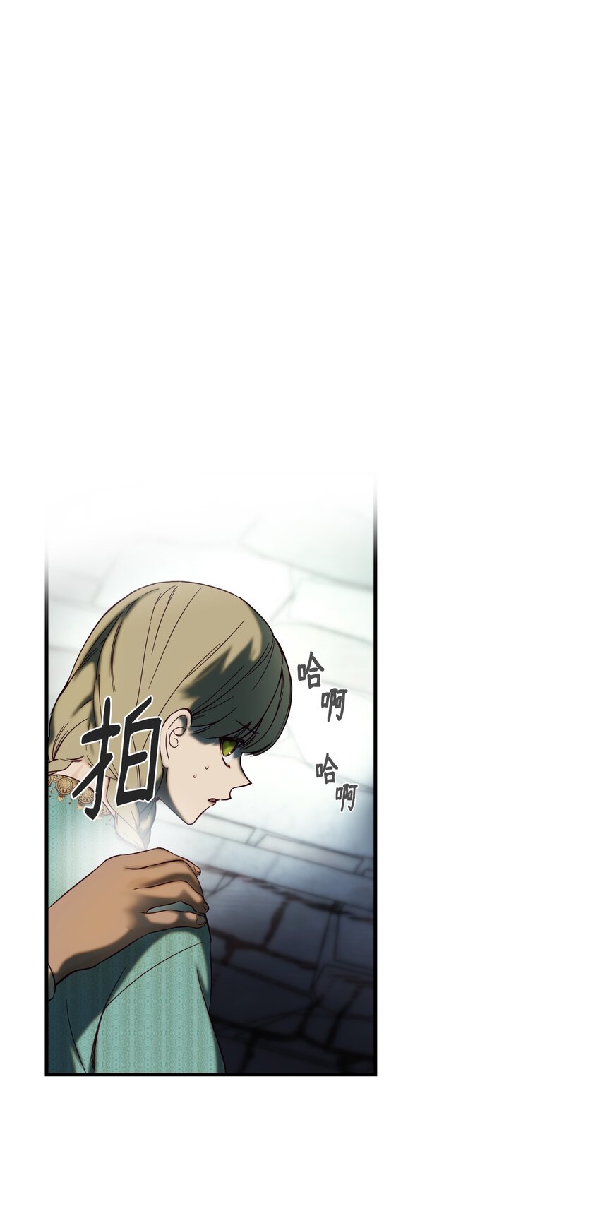 118 出征在即(1/2)-第118话