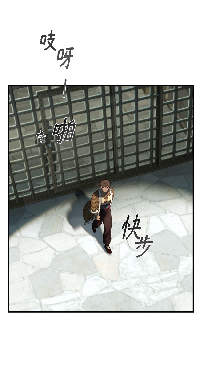 118 出征在即(1/2)-第118话