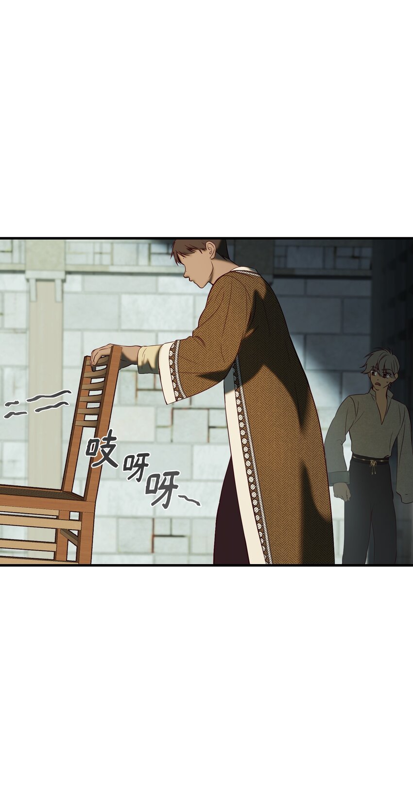 118 出征在即(1/2)-第118话