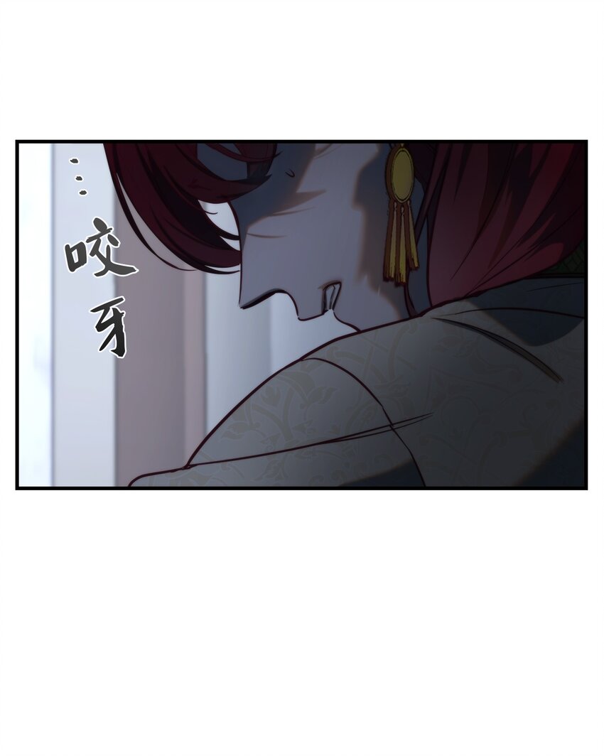 126 纳迪尔的结局(1/2)-第126话