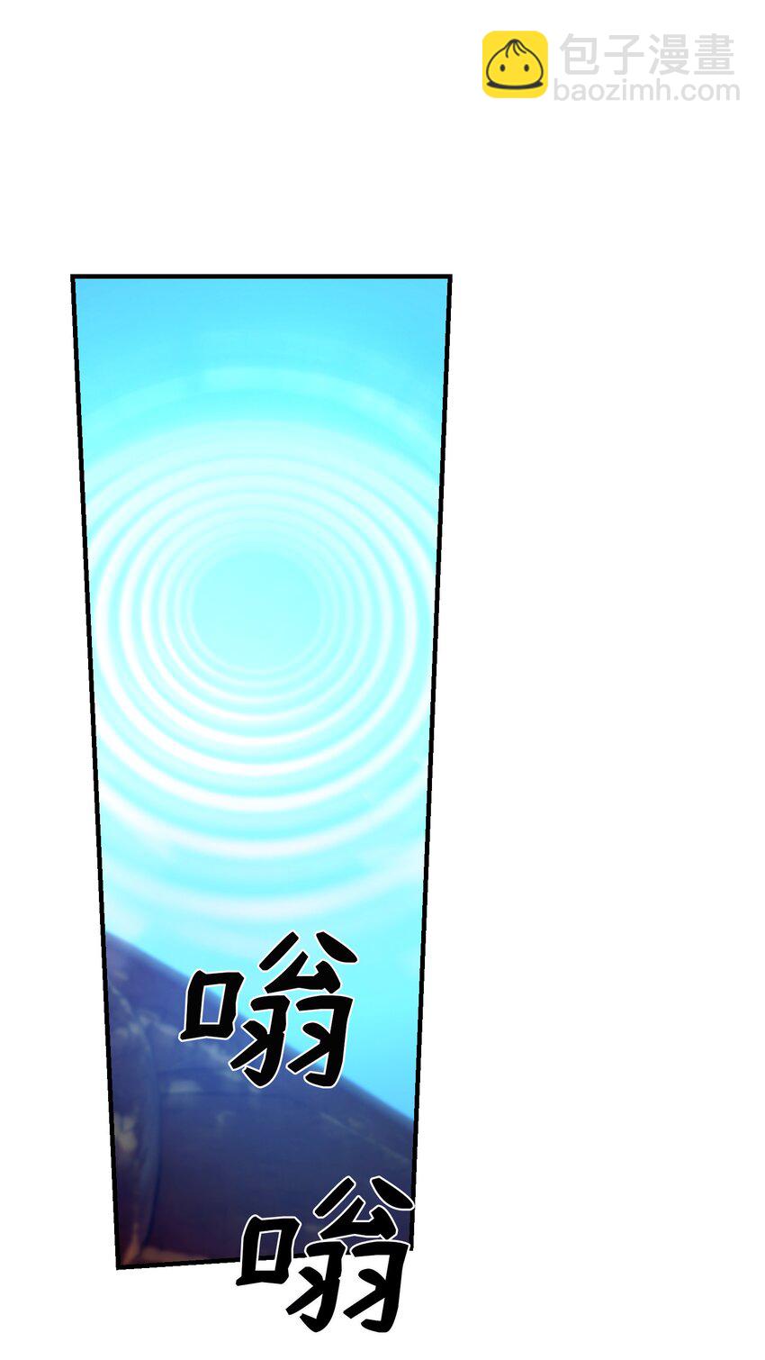 130 更改计划(1/2)-第130话