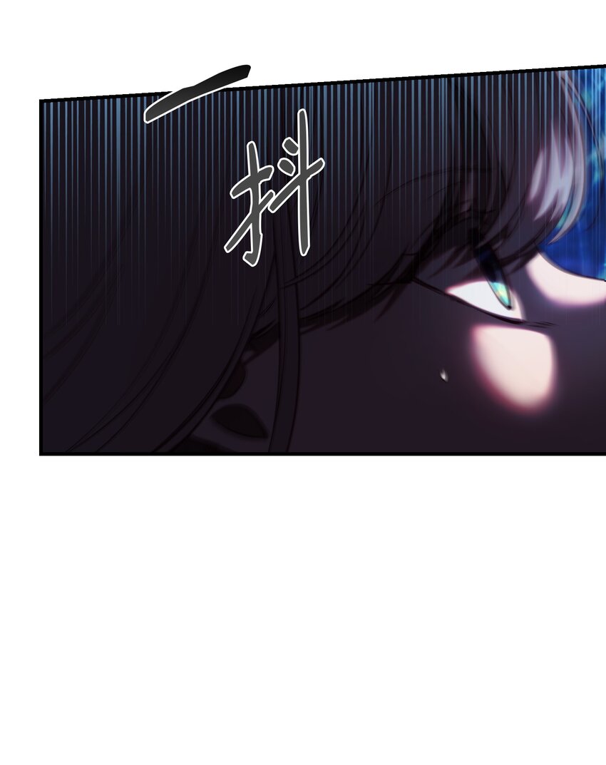 132 艾米娜的弱点(1/2)-第132话