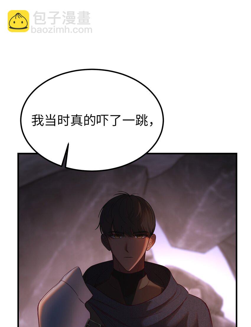 136 决斗的决心(1/2)-第136话