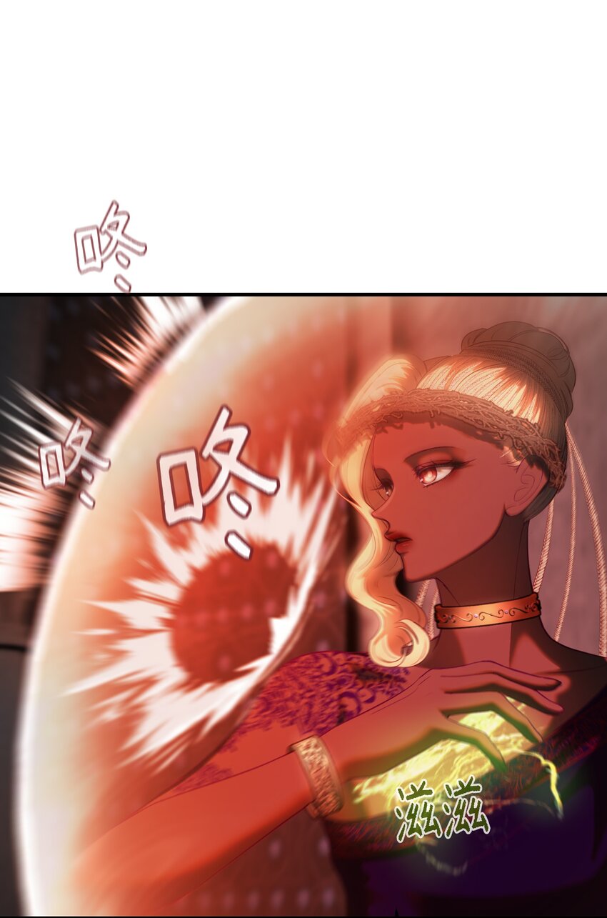 140 这里是我的宫殿！(1/2)-第140话
