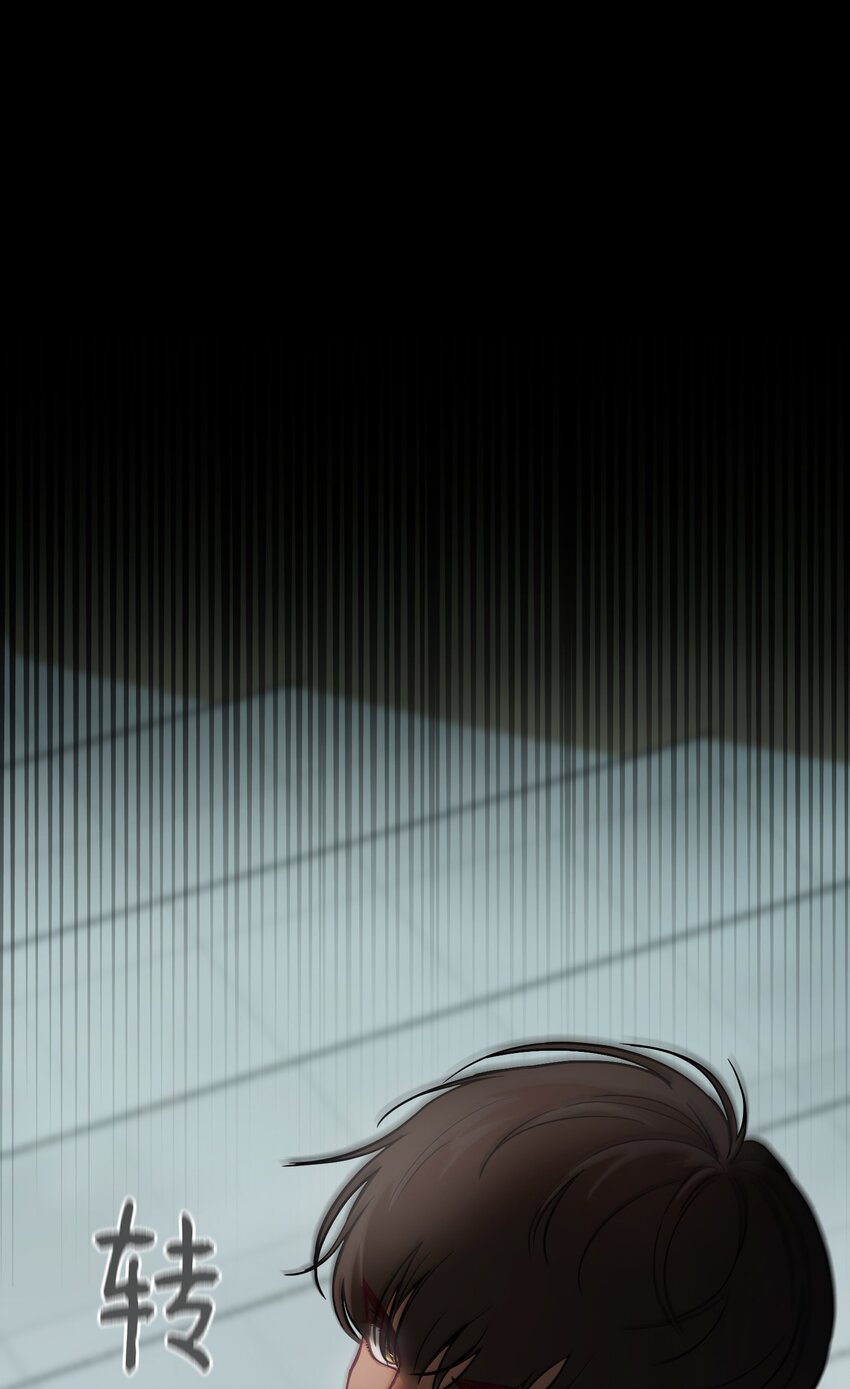 140 这里是我的宫殿！(1/2)-第140话